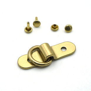 纯黄铜实心拱桥箱包配件手工DIY皮具五金配件配D环+铜双面撞钉