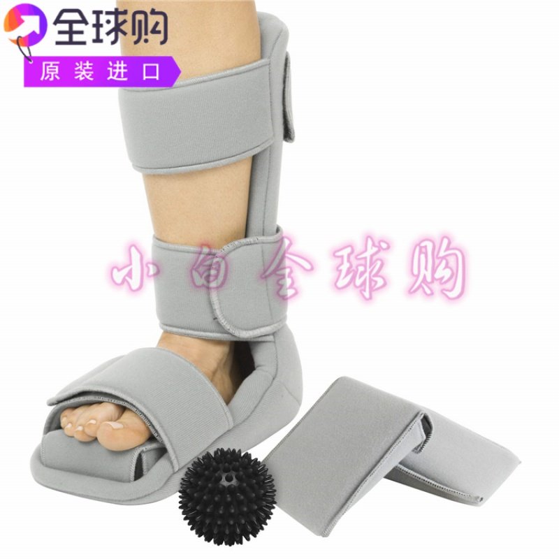 VIVE触发点刺球软腿支撑睡眠固定弹力靴脚跟刺痛足底筋膜夜间夹板,运动/瑜伽/健身/球迷用品,运动护具,淘宝优惠券,粉丝福利购,淘宝优惠卷
