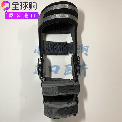 Donjoy OA adjuster3可调卸载4点杠杆韧带稳定内外翻矫形铰链护膝