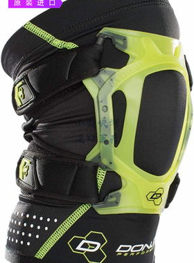 DonJoy Peformance Webtech 短款护膝轻盈双硅胶运动康复支撑疼痛