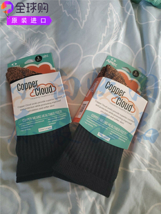 Apex铜云袜子中筒袜船袜隐形袜铜纤维纱线除菌吸湿排汗黑白男女