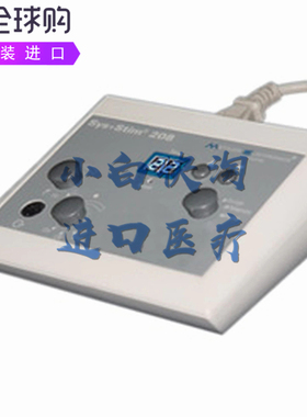 Mettler SYS*STIM 208梅特勒便携式数字低压单通道肌肉疼痛刺激器