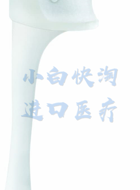 Orthomen 脚踝矫正器 AFO夹板落脚支撑耐用PP材料男女适用右脚