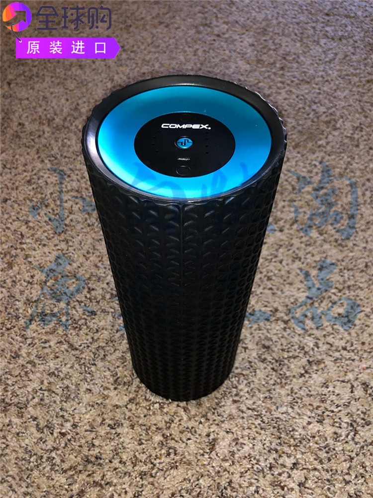 Compex 离子振动深层组织按摩辊静音按摩仪无线可充电4档可调便携