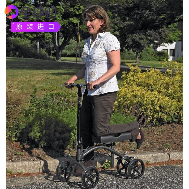 原装进口Drive Medical DV8铝制易操作膝盖受伤替代拐杖助步车