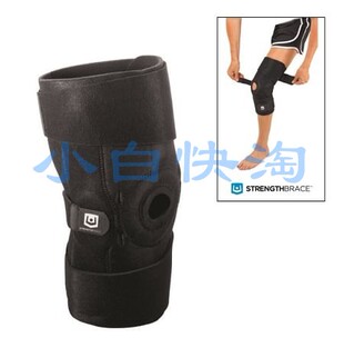 Strength Brace通用铰链护膝提供支撑稳定和压缩适用于ACL/PCL