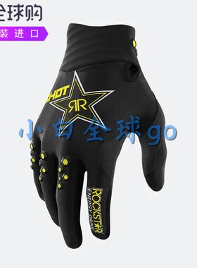 Shot Rockstar 2021 MX Gloves舒适灵活轻便耐用透气户外骑行手套