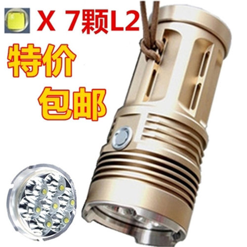 汽车营地多功能家用充电维修灯