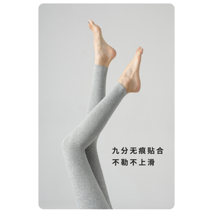 新款秋冬女士加绒打底裤10A抗菌螺纹竖条分段微压连裤袜九分咖色