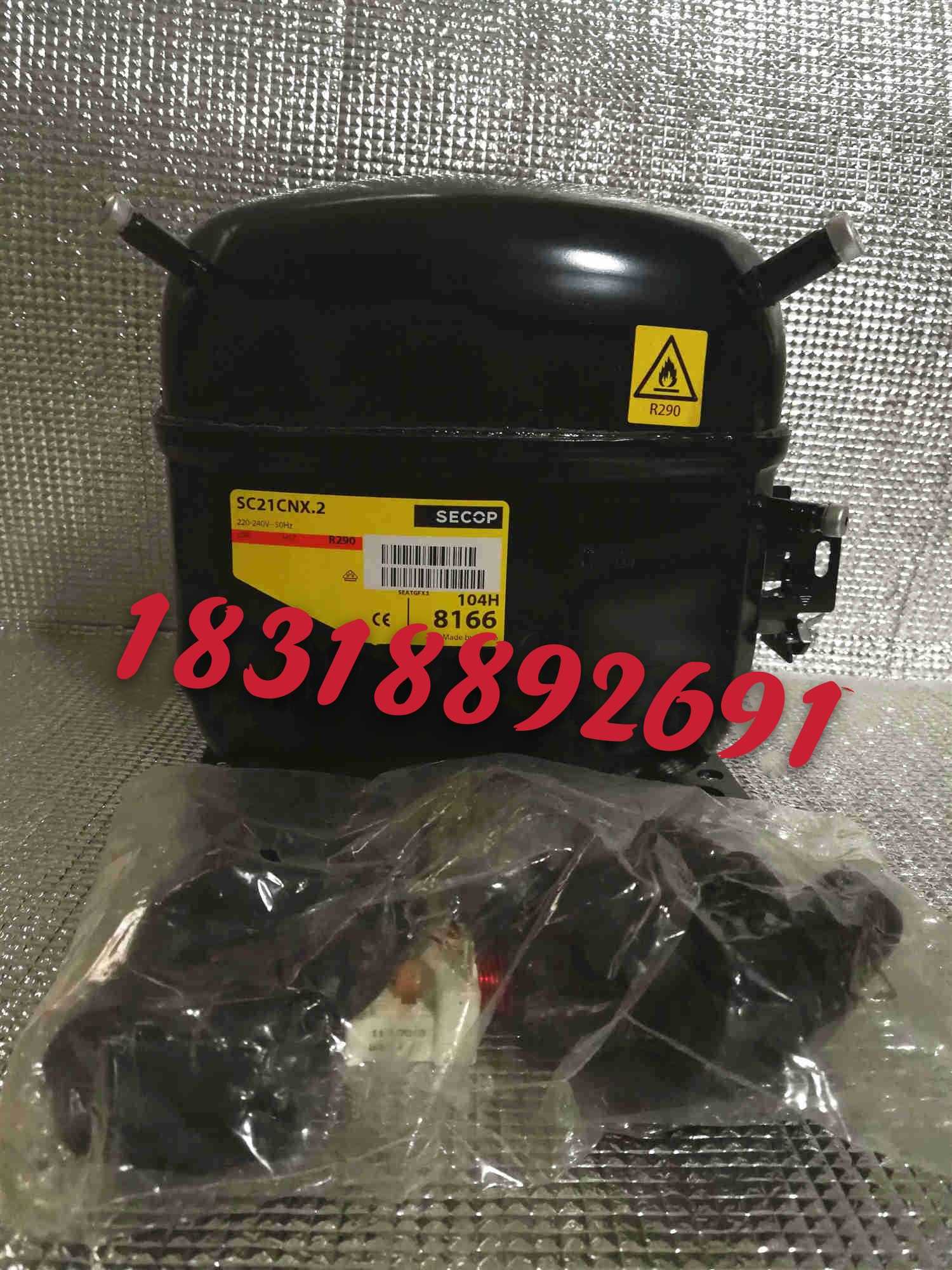 丹佛斯SC10CNX.2 SC12CNX.2 SC15CNX.2 SC18CNX.2 SC21CNX压缩机