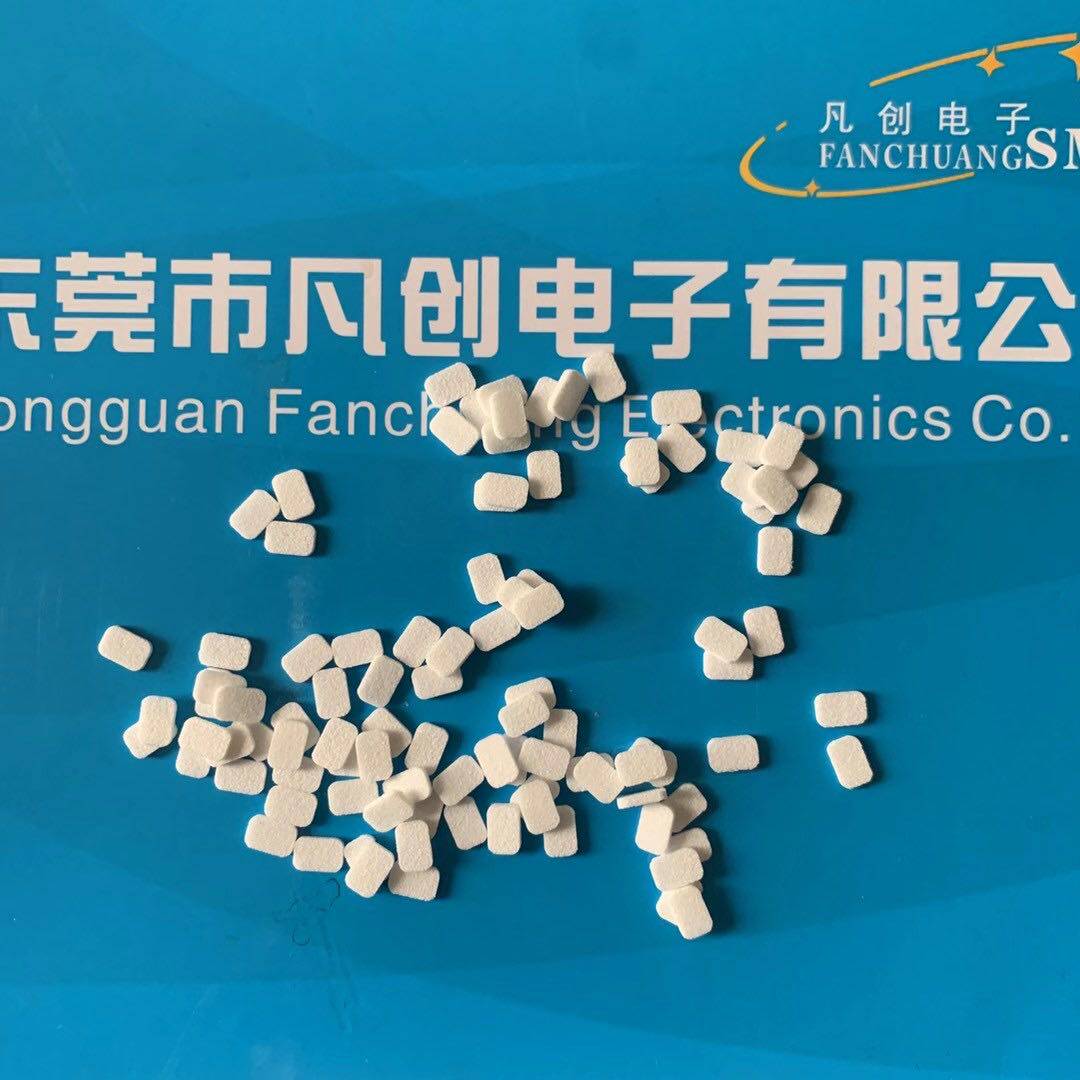 smt贴片机重机juki rx-7过滤棉过滤芯真空过滤棉尺寸外径5.7高度4