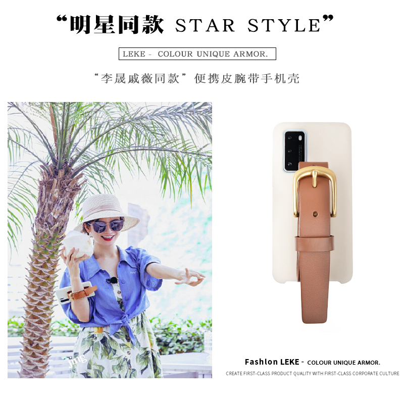 众多明星同款潮流腕带高品质款