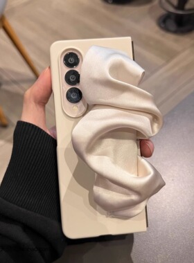 适用华为mateX5手机壳x3典藏版腕带丝巾松紧X2时尚荣耀magicV2RSR防摔全包pura70Pro个性小众三星Zfold6折叠