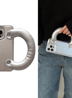 时髦银色适用华为mate60pro手机壳pura70冷淡风p60全包防摔meta50个性时尚m40原创新款手拎腕带m30潮流ins女