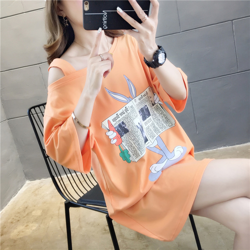 番茄Chan FAQK5808 整款下架