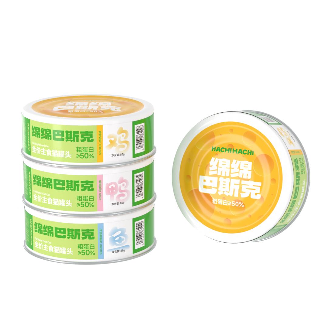 HACHIHACHI猫绵绵巴斯克全价奶酪软罐头鱼油卵磷脂靓主食营养85g,宠物/宠物食品及用品,猫全价湿粮/主食罐,淘宝优惠券,粉丝福利购,淘宝优惠卷