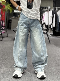 玖毅潮牌新款美式高街宽松弯刀阔腿牛仔裤男设计感痞帅水洗拖地裤
