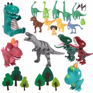 恐龙当家蛋糕装饰摆件小恐龙霸王龙儿童生日烘焙装饰椰子树插件