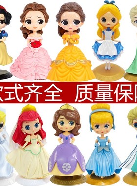 白雪公主蛋糕装饰摆件爱莎贝尔美人鱼冰雪奇缘艾莎生日烘焙插件