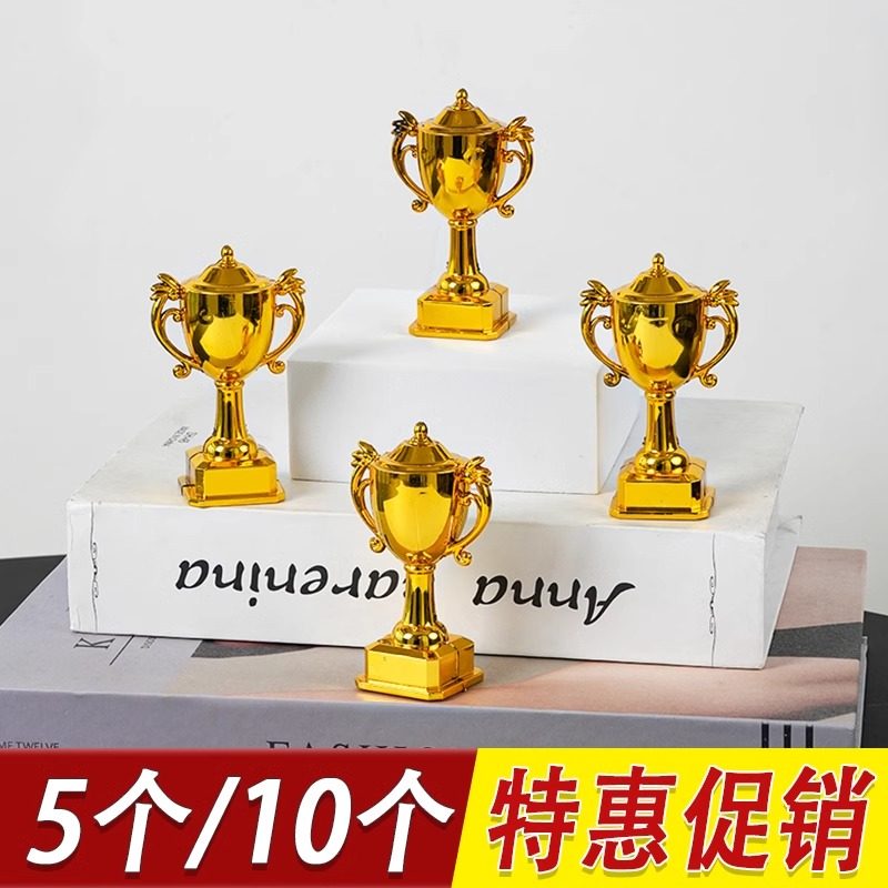 烘焙奖杯蛋糕装饰镀金塑料迷你金杯奖牌男神父亲冠军领导生日装扮,节庆用品/礼品,节日装扮用品,淘宝优惠券,粉丝福利购,淘宝优惠卷