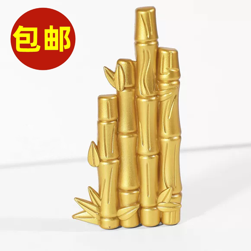 金竹子祝寿蛋糕装饰富贵竹寿桃长寿面老人过寿生日烘焙装扮摆件