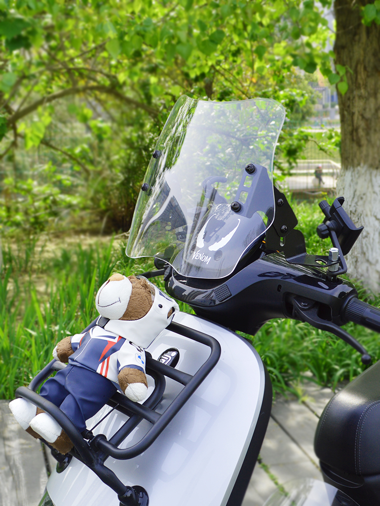 九号电动车改装风挡挡风玻璃