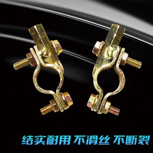 电动车反光镜底座倒车镜固定支架自行车后视镜增高电瓶车镜座