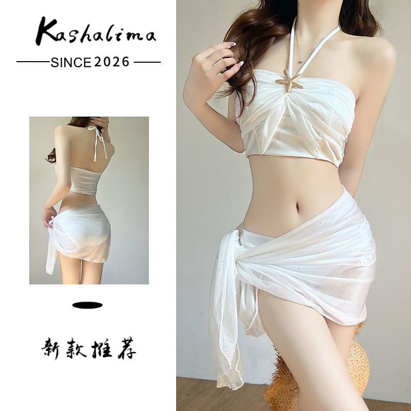 海星挂脖白色泳衣女三件套纯欲风度假泡温泉性感比基尼高腰显瘦