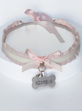 粉色定制刻字铃铛项圈蝴蝶结项链