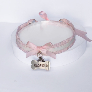 定制刻字铃铛项圈大码m牵引蝴蝶结情侣男蕾丝饰品猫咪女粉色项链