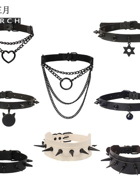 朋克风哥特式pu皮项圈男女