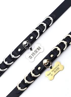 质感好可定制刻字可调节