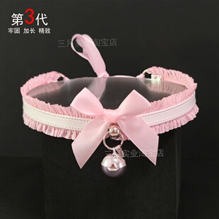 蝴蝶结母狗定制项圈牵引绳女m刻字狗链项链高级感粉choker颈链s