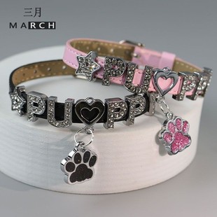 y2k千禧甜酷辣妹手环粉色小狗脚印猫爪女小众亚文化puppy手链潮