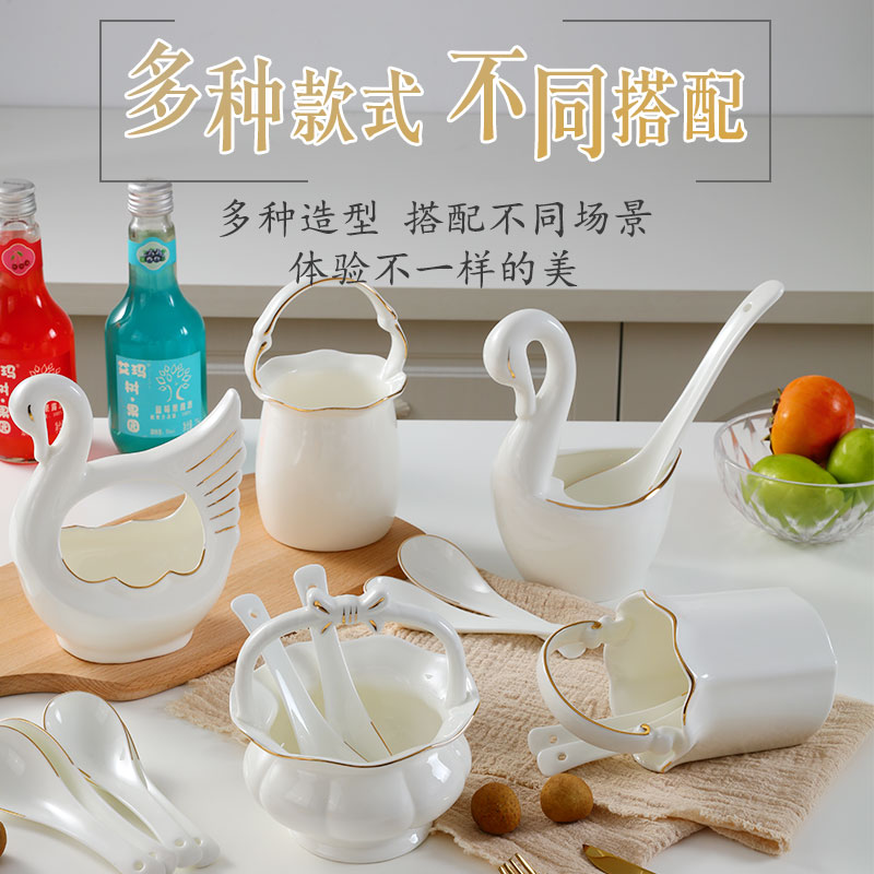 黄金镶边收纳笼骨瓷筷笼子陶瓷家用篮天鹅花篮可放小勺子架大汤勺
