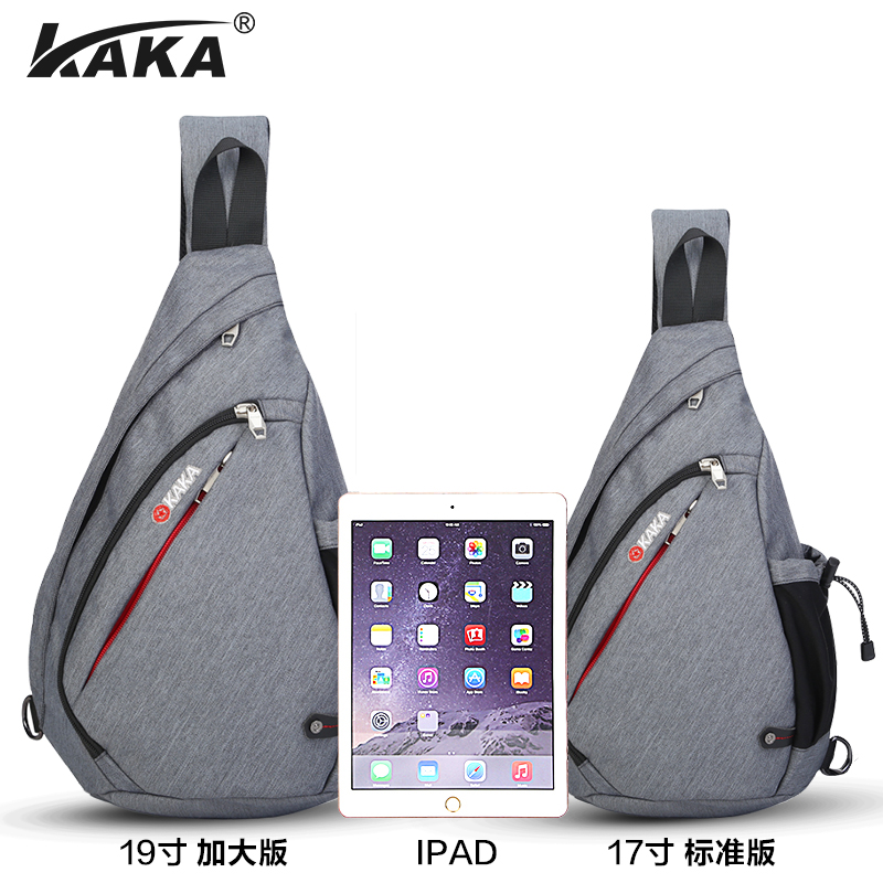 Sac homme - Ref 51245 Image 5