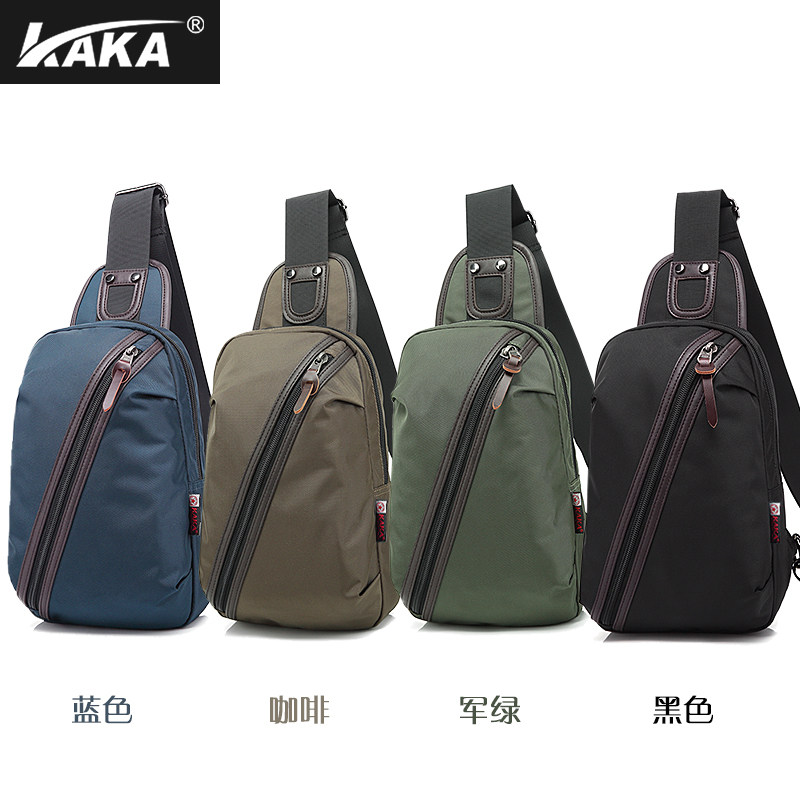 Sac pour homme - Ref 49503 Image 3