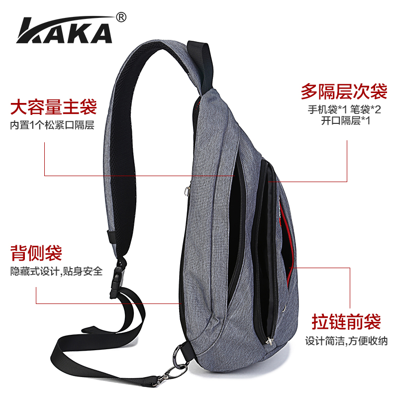 Sac homme - Ref 51245 Image 4