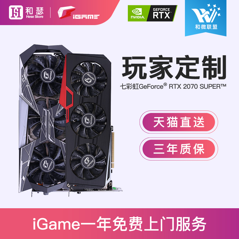 网友分享在meiguo.com的图片