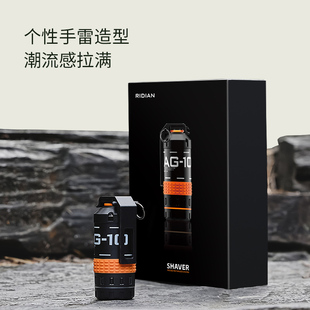 单刀头旋转式 剃须刀电动剃须刀便携水洗手雷电动刮胡刀户外军迷