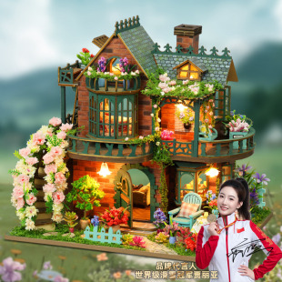 diy小屋别墅手工拼装迷你小房子3d模型精灵花园积木女生日礼物女