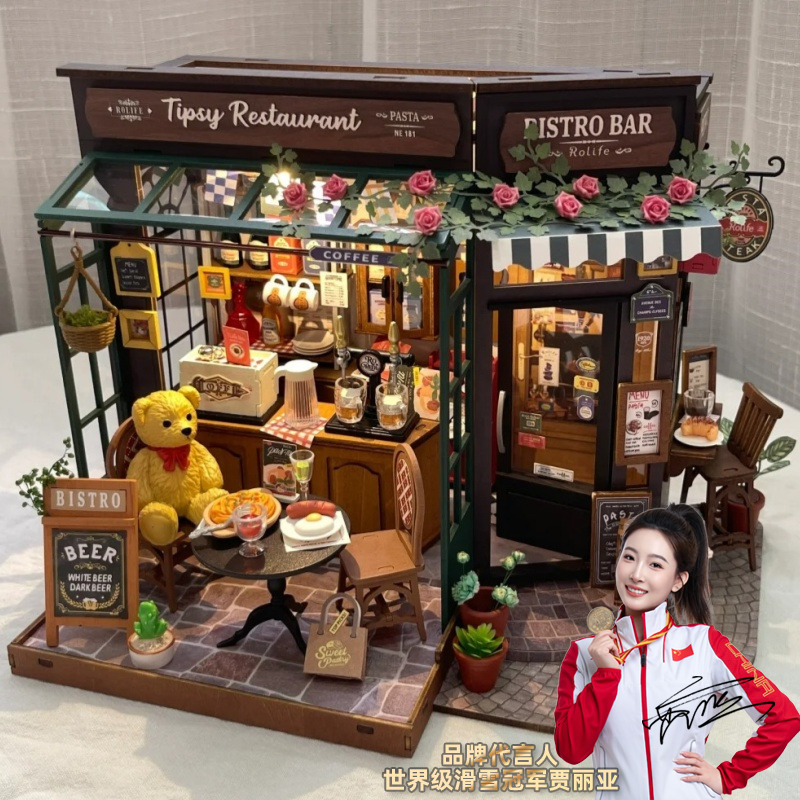 若来手工diy小屋艺术屋小熊餐吧