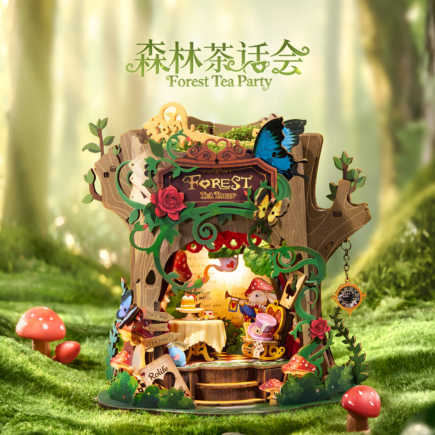 若来diy手工拼装八音盒生日礼物