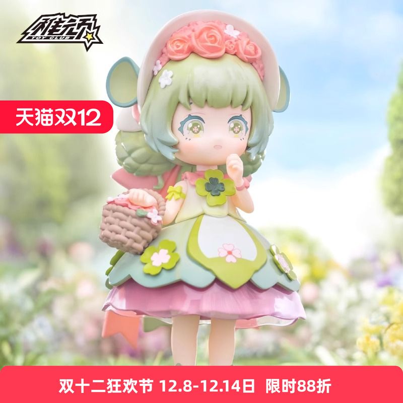 kokoya可可娅风与森的传说盲盒手办可爱潮玩公仔洛丽塔娃娃摆件女