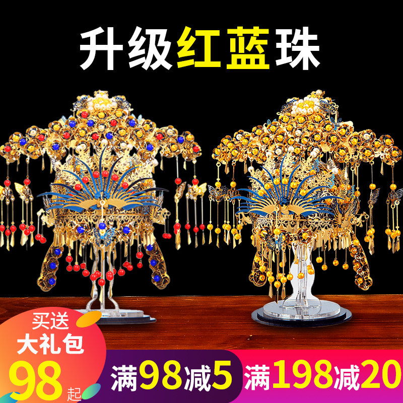 网友分享在meiguo.com的图片