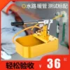 Товары от 威创家居专营店