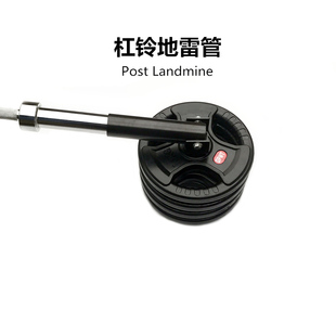 杠铃炮筒架多功能T型划船把手便携核心训练把手杠铃杆炮架地雷架