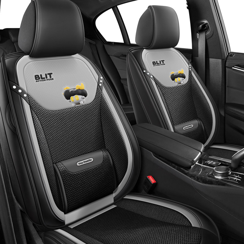 新款四季通用全包围座椅套汽车坐垫亚麻布艺棉麻冰丝透气豪华卡通