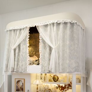 床帘u型无涂层学生宿舍寝室上铺下铺物理三层梭织强遮光加厚纯布