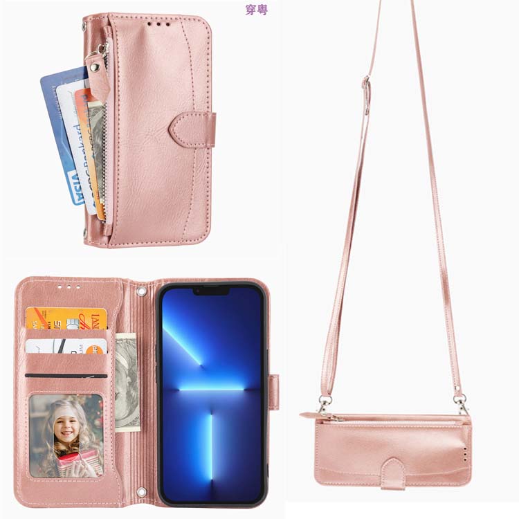 三星手机保护套翻盖斜跨挂绳拉链